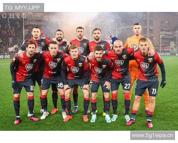 意甲20支球队主场对比：容量、氛围与地理位置