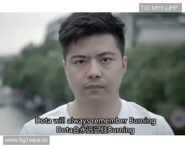 深度对话：赵秀英的DOTA2人生